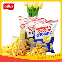 Precio bajo American PopCorn Office Casual Snacks Palomitas de maíz sin gluten 60g