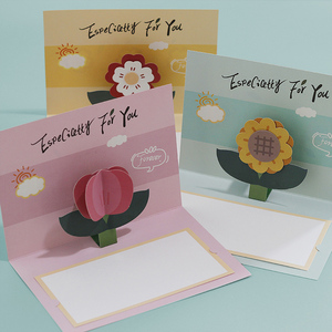 Carte de vœux créative pour la Fête des Mères, bouquet personnalisé, message de bénédiction 3D manuscrit, cadeau, carte de remerciement pour maman, modèle <span class=keywords><strong>client</strong></span> - Product Image 1