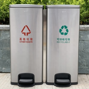 GNF 60L Business Stainless Steel Recycle Dustbin 2 Compartments Pedal <strong>Bin</strong> <strong>Kitchen</strong> <strong>Compost</strong> <strong>Bins</strong> - Product Image 3