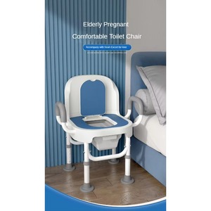 Elderly Seat Stainless Steel Shower Commode Chair Toilet Bath Chair Equipment - Product Image 5