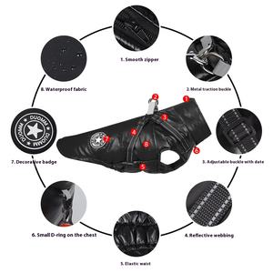 เอ็ม วินเทอร์ คลาสสิค เสื้อคลุมสุนัขกันน้ำ กันลม ผ้าฝ้ายบุหนาอย่างดี เป็นมิตรกับสิ่งแวดล้อม รุ่นใหม่ ปีใหม่ <span class=keywords><strong>FU</strong></span> <span class=keywords><strong>BAO</strong></span> FB-690 - Product Image 3