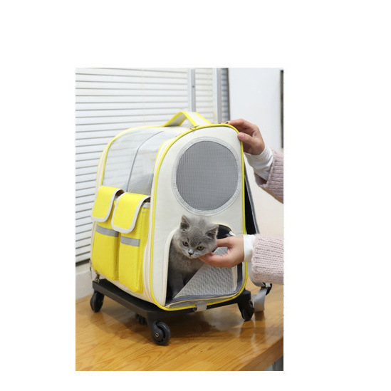 9257 Tige de traction jaune