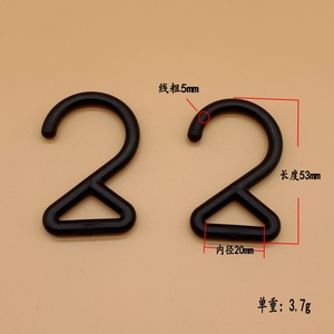 2 Shaped Plastic <b>Hooks</b> Black And White Bag Accessory Wear Resistant Reusable For Bags Tents Cosmetic Cases - Product Image 2