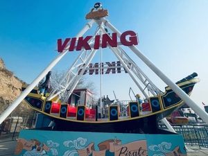 <span class=keywords><strong>Barco</strong></span> <span class=keywords><strong>pirata</strong></span> de Metal grande del fabricante de China, Paseo de atracciones, buscadores de emociones, equipo de parque temático al aire libre, <span class=keywords><strong>barco</strong></span> columpio Manege <span class=keywords><strong>gigante</strong></span> - Product Image 4