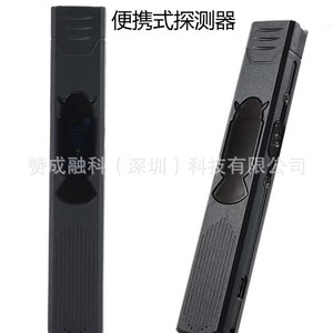 <b>Wireless</b> Detector M008 Portable GPS Scanner For Anti Spy <b>Camera</b> And Eavesdropping Surveillance Detection With Buzzing Alarm - Product Image 5