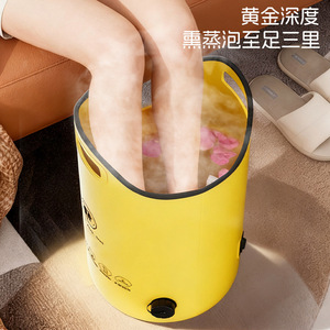 Bañera Plegable para Pies con Drenaje y Aislamiento para Mujeres Adultas, Bañera SPA Portátil de PVC de Alta Calidad - Product Image 4