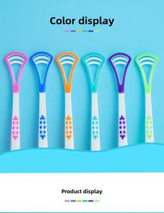 <span class=keywords><strong>Gel</strong></span> <span class=keywords><strong>de</strong></span> sílice multifuncional OEM para limpiar el revestimiento <span class=keywords><strong>de</strong></span> la <span class=keywords><strong>lengua</strong></span> <span class=keywords><strong>limpiador</strong></span> <span class=keywords><strong>de</strong></span> <span class=keywords><strong>lengua</strong></span> - Product Image 4