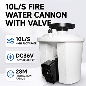 Moniteur d'incendie CE à suivi automatique 5L/s 10L/s 20L/s 30L/s avec valve intégrée Système d'incendie - Product Image 1