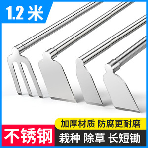 Green Smooth Agricultural Hoe 8 In Stainless Steel Straight Blade For Vegetable Flower Gardening - Product Image 5