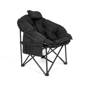 Modern Outdoor Folding Moon <b>Lounge</b> <b>Chair</b> with Padded Seat for Garden Park - Product Image 1