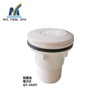 Hồ bơi tường nước trở lại (1.5 ''hoặc 2'') hồ bơi ABS nước đầu vào phụ kiện - Product Image 6