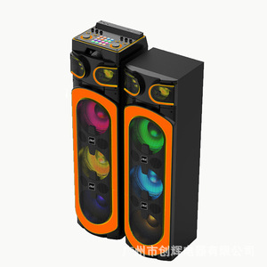 JBA MS-1223 Dual 12-Inch Bluetooth <b>Speaker</b> 3060W Outdoor Portable With Colorful Light For Desktop Lawn Karaoke - Product Image 3