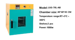 فرن تجفيف دوران الهواء الساخن للتدفئة الكهربائية بدرجة حرارة ثابتة للمختبرات والصناعية - Product Image 5
