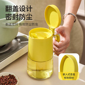 Handheld <b>Flip</b> <b>Top</b> Glass Oil <b>Bottle</b> Large Capacity Airtight Leak Proof Dustproof For Home Use - Product Image 1