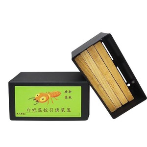 Caja <span class=keywords><strong>de</strong></span> Cebo para Termitas <span class=keywords><strong>de</strong></span> Plástico, Portátil y Profesional para Control <span class=keywords><strong>de</strong></span> Plagas en Interiores, Estaciones para Termitas - Product Image 1