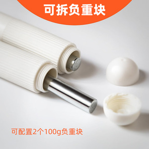 Electronic Counting Skip <b>Rope</b> With Weighted Balls For Children Fitness <b>Exercise</b> Indoor Use Cordless Version ABS Material - Product Image 4