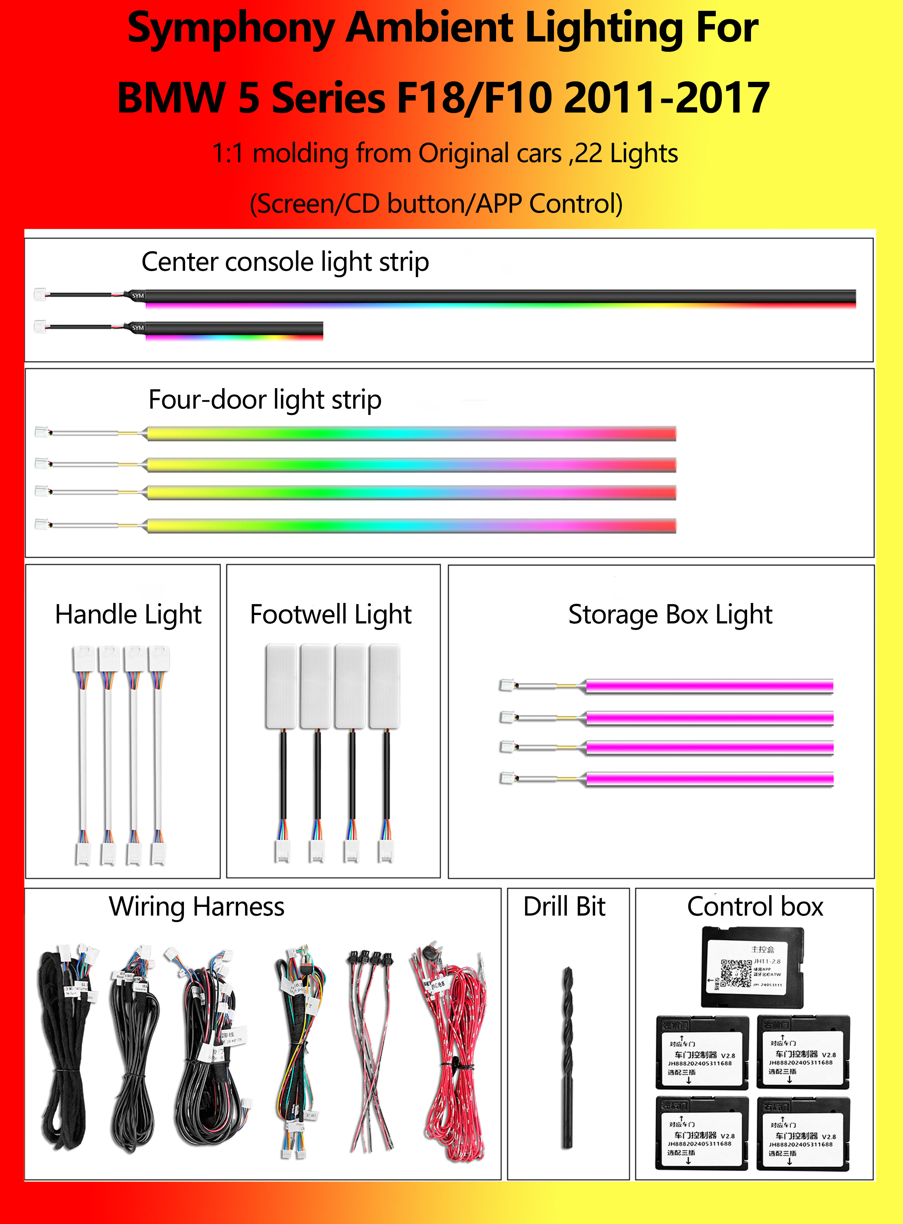 BMW Série 5 F18/F10 Symphonie 22 Lumières