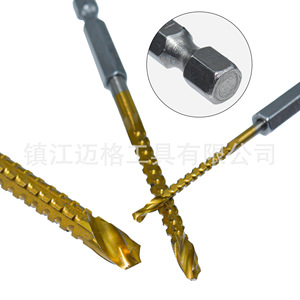 Hex Shank Woodworking <b>Drill</b> <b>Bit</b> Set 6Pc Hss Titanium Coated Spiral Groove For <b>Wood</b> Drilling - Product Image 5