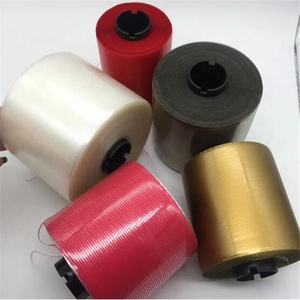 <span class=keywords><strong>3mm</strong></span> 담배 상자를 위한 착색된 플라스틱 자동 접착 눈물 테이프 - Product Image 2