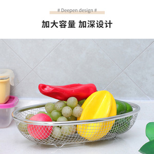 Stainless Steel Oval Vegetable Washing Basket Fruit <b>Mesh</b> <b>Strainer</b> Drain Basket Kitchen Sink Storage Basket - Product Image 1