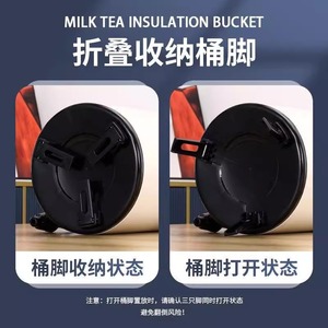 ถังชาเย็นสแตนเลส 6 ลิตร 8 ลิตร 10 ลิตร 12 ลิตร แบบสองชั้นเก็บความร้อน สำหรับใช้ในเชิงพาณิชย์ - Product Image 5