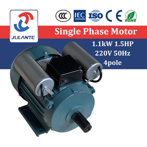 Motore Asincrono Monofase 1.1Kw 220V, Frequenza Nominale 50Hz, Condensatore a Doppia Valorezza - Product Image 1