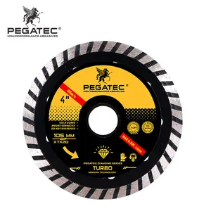 Wet/Dry cutter diamond concrete saw blade cutting disc for granite concrete