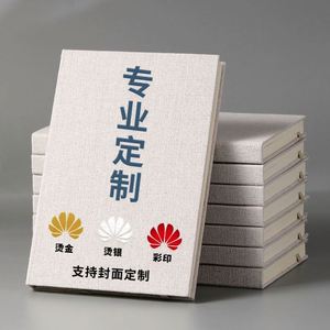 A5 Linen Notebook Hardcover Elastic Band High Quality <b>Diary</b> Business Office <b>Work</b> Enterprise Customized LOGO Festival Gifts - Product Image 3