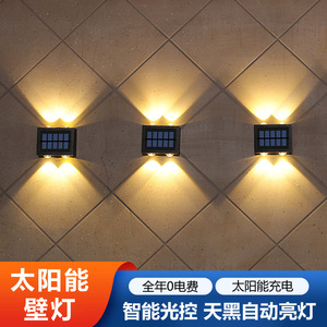 Lámpara Solar de Pared para Exteriores, 100x75x30mm, LED, Cuadrada, de Aluminio, para Jardín, Camino, Terraza - Product Image 4