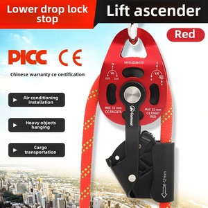 Camnal ròng rọc chống rơi ròng rọc động nâng vật nặng hỗ trợ lắp đặt điều hòa không khí bảo vệ chống rơi ròng rọc cứu hộ - Product Image 2