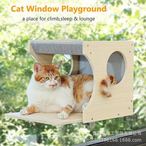Cross-border Nordic style solid wood <b>window</b> sill <b>cat</b> <b>bed</b> with suction cup double-layer <b>cat</b> climbing frame pet furniture all - Product Image 4