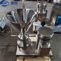 Suote Multifunctionele Colloïdmolen - Professionele Notenmolen Bloemmolen Pinda- en Sesampasta Verwerkingsmotor met Lager