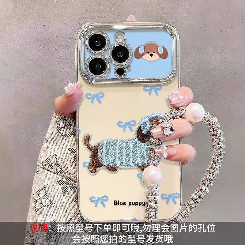 Cas et poignée de téléphone