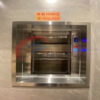 Monte-charge en acier inoxydable 304 pour restaurant, hôtel, maison, capacité 100 kg, 150 kg, petit élévateur alimentaire pour cuisine