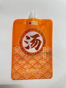 High quality food grade beverage soup packaging <b>bag</b> with spout spouch for milk beer suction jelly low MOQ - Product Image 3