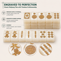 Luxuriöses Weißes Perlen-Mahjong-Set 160 Stück Acrylharz-Steine Perlmutt Anpassbar Tragbar Familien-Party-Geschenk