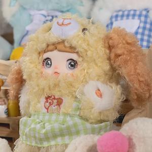 Nommi V5 Mystery Box Cute <span class=keywords><strong>Puppy</strong></span> Dairy Series Figura DE ACCIÓN Mochila de felpa súper suave Colgante Regalo sorpresa Juguetes para niños - Product Image 5