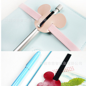 Marque-page créatif en cuir, sangle élastique pour carnet, clip multifonctionnel pour stylo, clip mignon pour livre, logo personnalisable. - Product Image 2