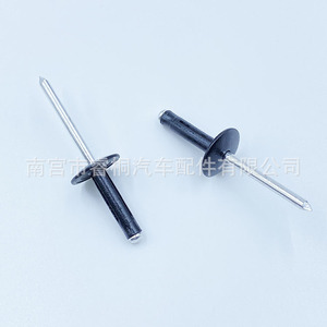 Rivets aveugles en aluminium Shuangxuan, diamètre 4,8 mm, longueur 21 mm, type ouvert, rivets lanterne pour usage général - Product Image 2