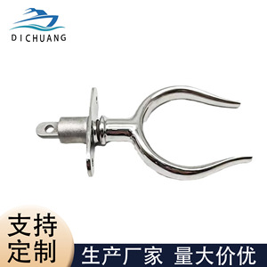 Support de pagaie en acier inoxydable pour bateau, pour la modernisation et la mise à niveau des équipements marins - Product Image 5