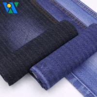 Tissu denim jacquard 14 oz à bords frangés, motif chevrons, 100 % coton, pour la confection de jeans sur mesure en usine