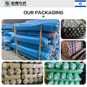 <span class=keywords><strong>Filet</strong></span> d'ombrage en PE anti-UV, écologique, coupe-<span class=keywords><strong>vent</strong></span>, imperméable, réduit le stress thermique, pour jardins sur toits, préservation des plantes - Product Image 5