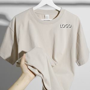 <span class=keywords><strong>T</strong></span>-<span class=keywords><strong>shirt</strong></span> Homme Personnalisable 300 GSM, Coupe Boxy Épaules Tombantes, Court, Oversize, Grammage Lourd, 100% Coton - Product Image 1