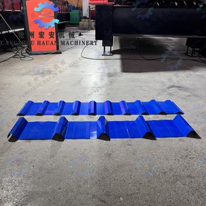 Equipo de Producción de Tejas Onduladas de FRP Anticorrosión, Máquina Automática de Conformado de Rollos Ondulados - Product Image 5