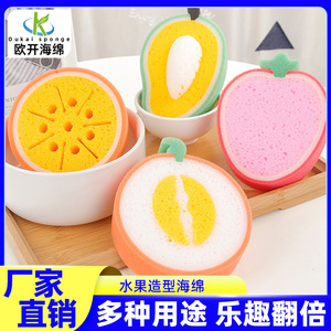 Fruit Shaped Thickened Dish Sponge Mango <b>Strawberry</b> Cantaloupe Orange For Kitchen Cleaning <b>Pots</b> And Pans - Product Image 5