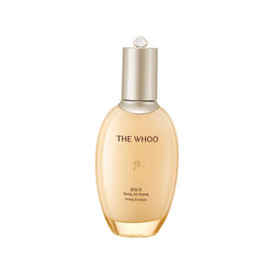 [Whoo] gongjinhyang อิมัลชันผสมสมุนไพรมอยเจอร์ไรเซอร์ช่วยเพิ่มความแข็งแรงให้ผิวและผิวนุ่ม - Product Image 1