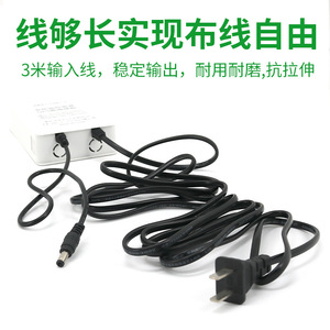 Security Monitoring UPS 12V 2A Standby Single Phase <b>Outdoor</b> <b>CCTV</b> Power Supply With Battery Backup - Product Image 4