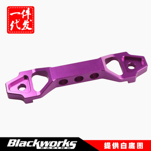 Modified Long Battery <b>Bracket</b> Aluminum Alloy 182MM x 43MM x 142MM For Prismatic Battery Mounting - Product Image 5