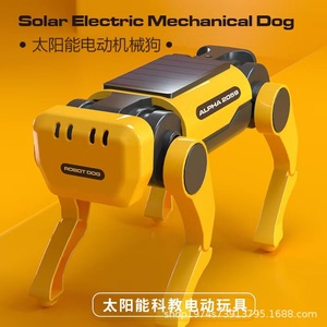 Jouet escargot mécanique à énergie solaire STEAM pour enfants de 7 à 14 ans, kit de construction scientifique éducatif, forme animale, commande manuelle - Product Image 2