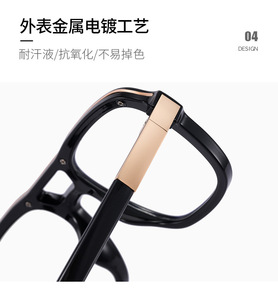 81186 haute qualité hommes <span class=keywords><strong>anti</strong></span>-réflexion double pont métal <span class=keywords><strong>bleu</strong></span> lumière bloquant lunettes hommes oeil <span class=keywords><strong>verre</strong></span> cadre <span class=keywords><strong>anti</strong></span> lumière bleue - Product Image 5